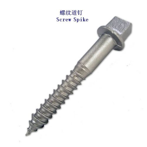 尖尾木螺纹道钉与永胜工厂 螺纹工具的卓越之选