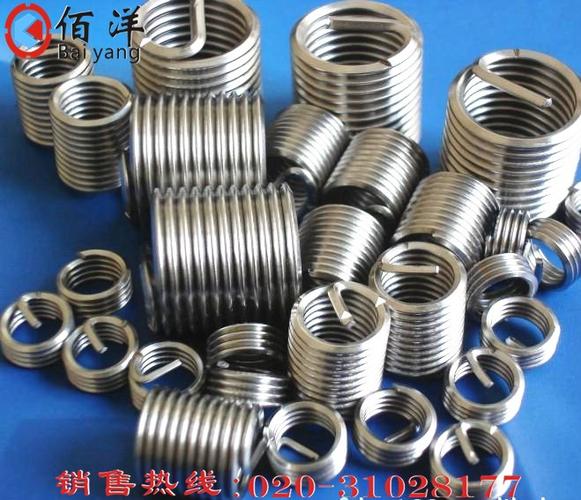 304不锈钢钢丝螺套（螺纹护牙套）全解析 M5-M8规格与安装工具指南