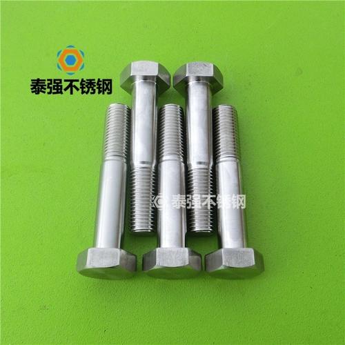 厂家直销A4螺纹工具 品质与价格的完美平衡